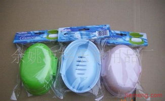 余姚市祎樂日用品廠加盟連鎖火爆招商中，攜手全球加盟網共創針紡織品事業新篇章